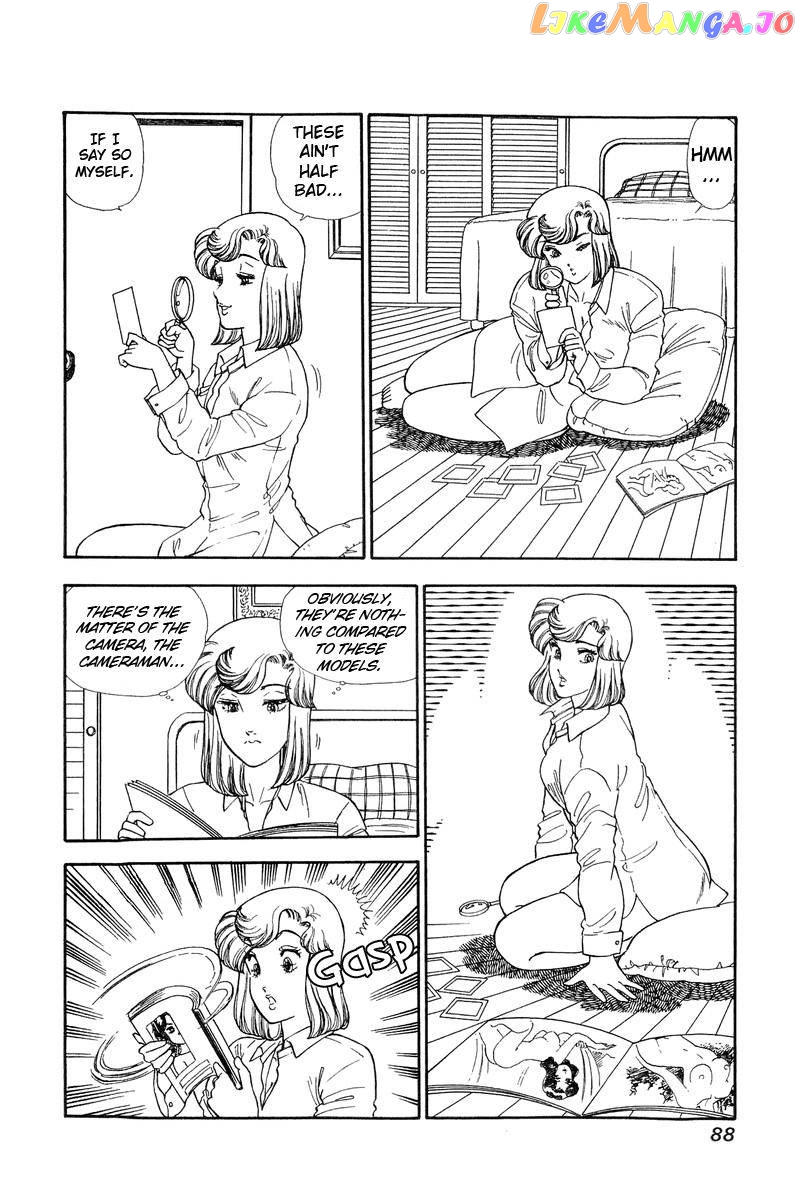 Amai Seikatsu chapter 135 - page 8