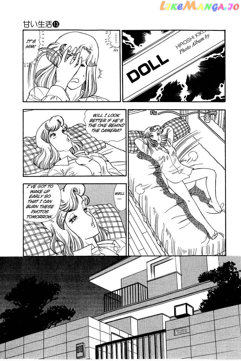 Amai Seikatsu chapter 135 - page 9
