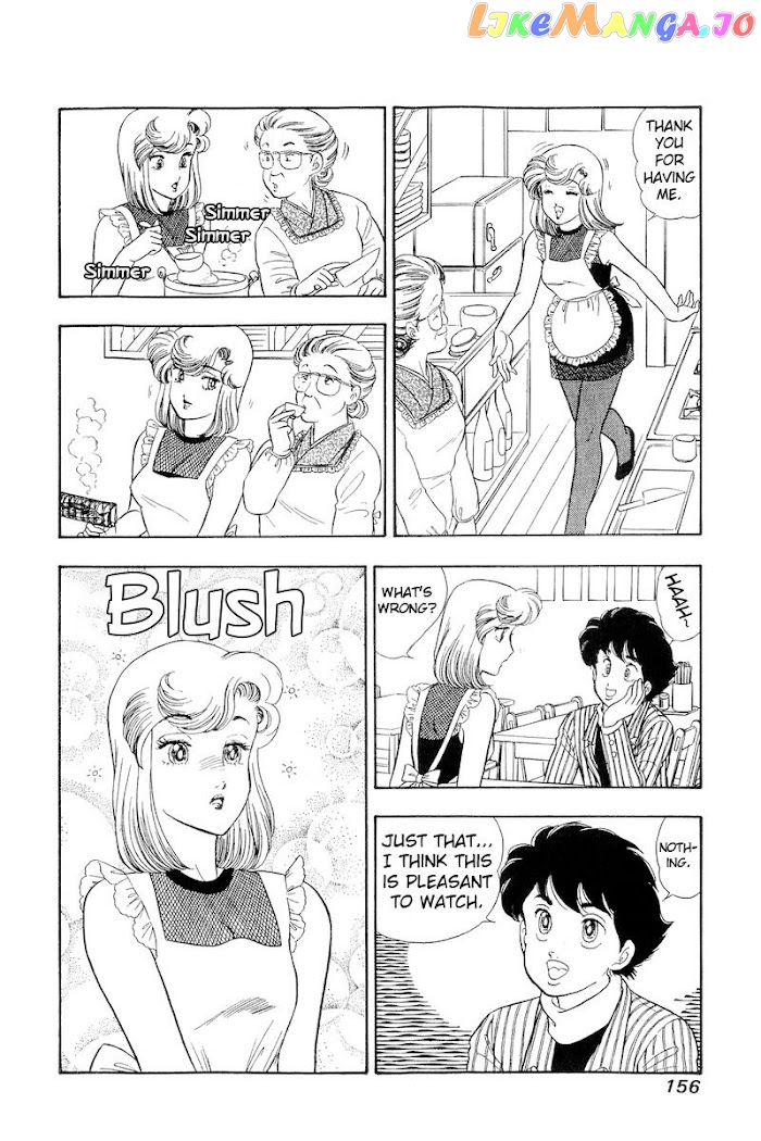 Amai Seikatsu chapter 193 - page 9