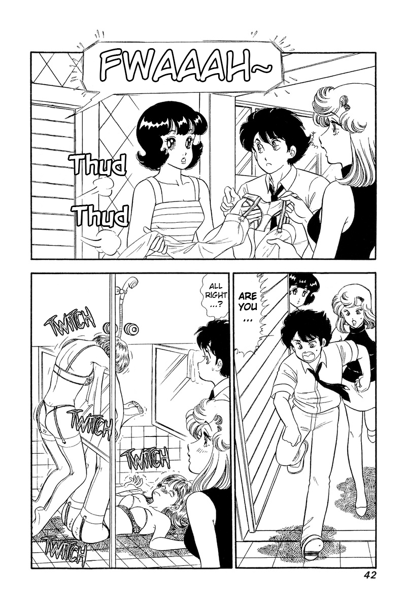 Amai Seikatsu chapter 238 - page 7