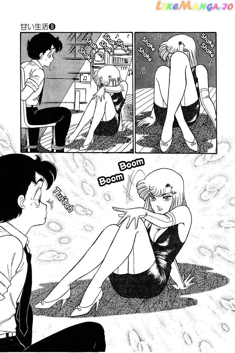 Amai Seikatsu chapter 73 - page 4