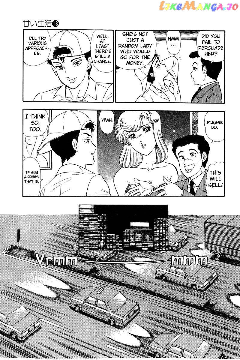 Amai Seikatsu chapter 136 - page 10