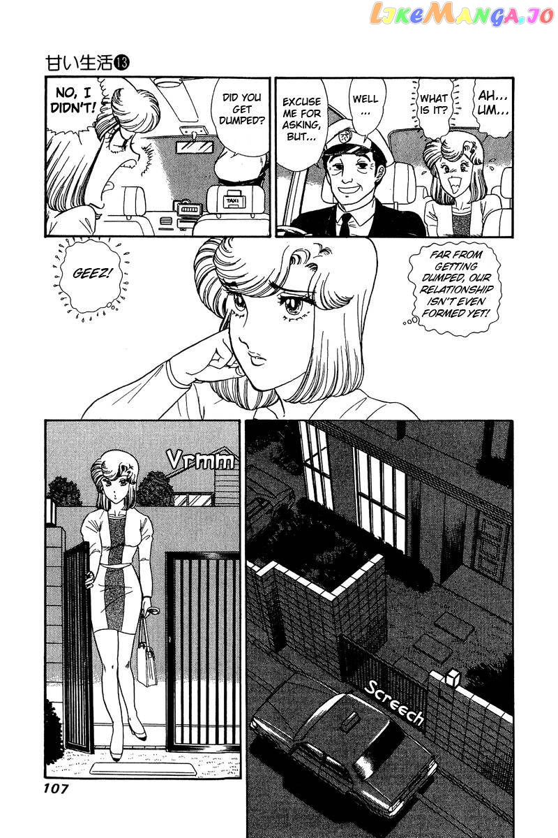 Amai Seikatsu chapter 136 - page 12