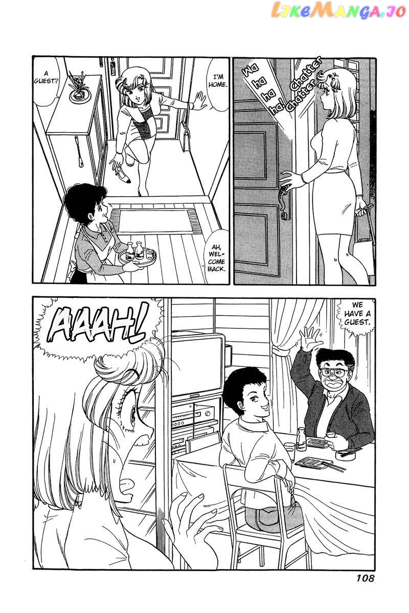 Amai Seikatsu chapter 136 - page 13