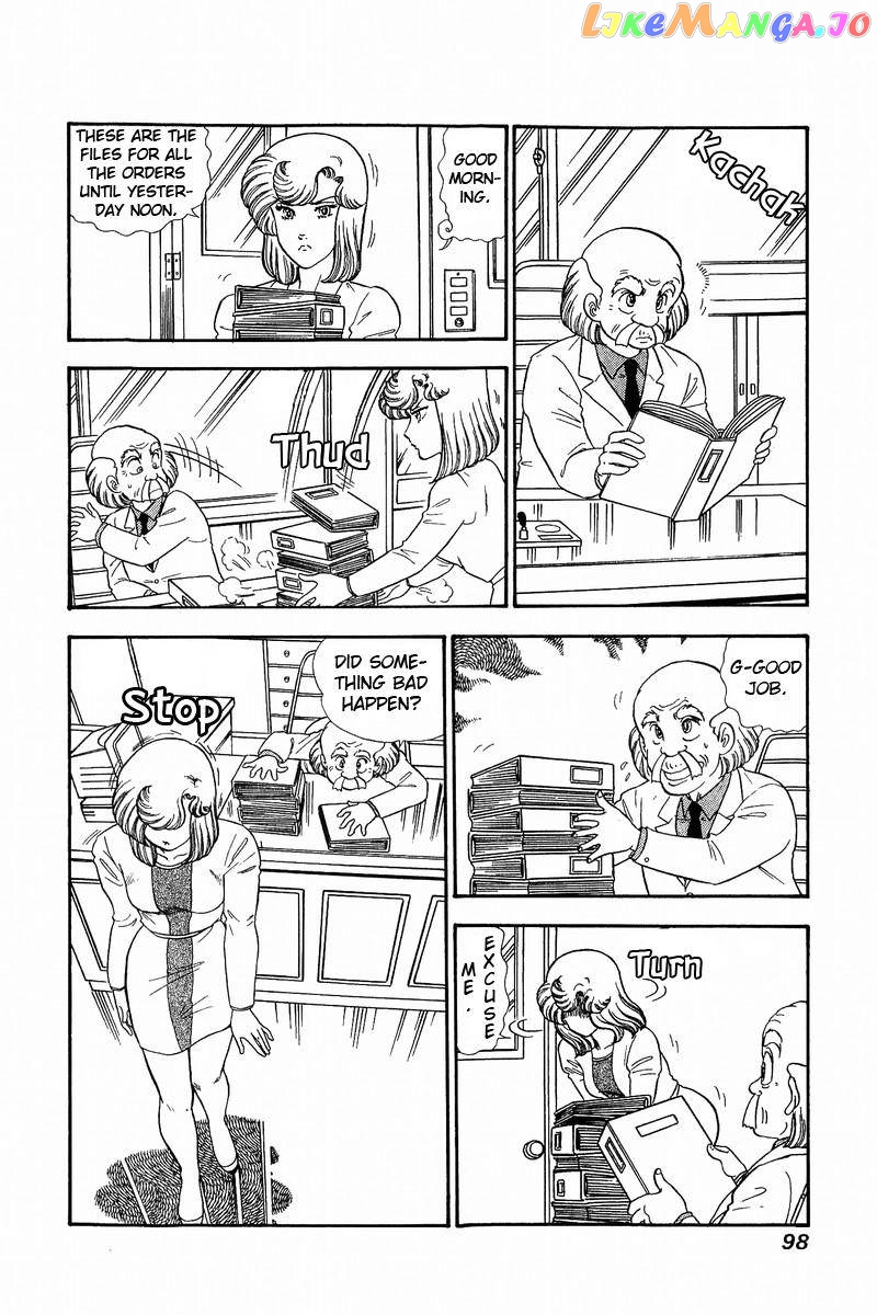 Amai Seikatsu chapter 136 - page 3