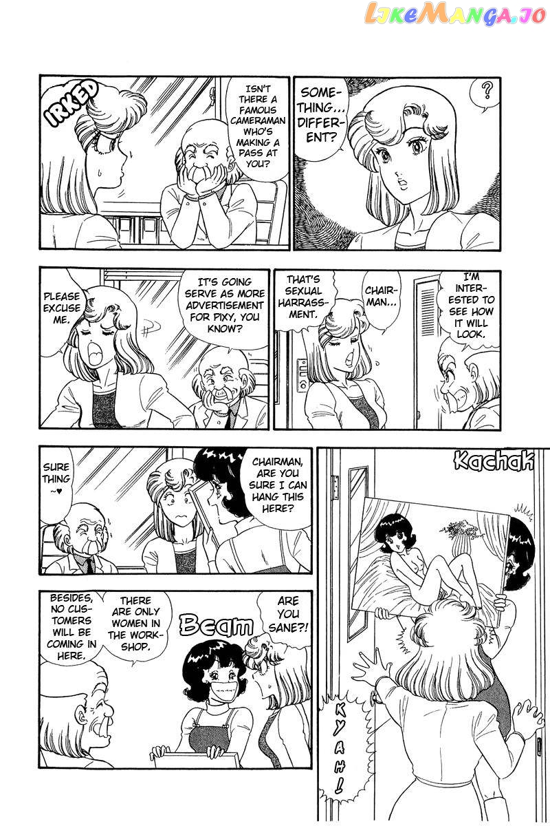 Amai Seikatsu chapter 136 - page 5