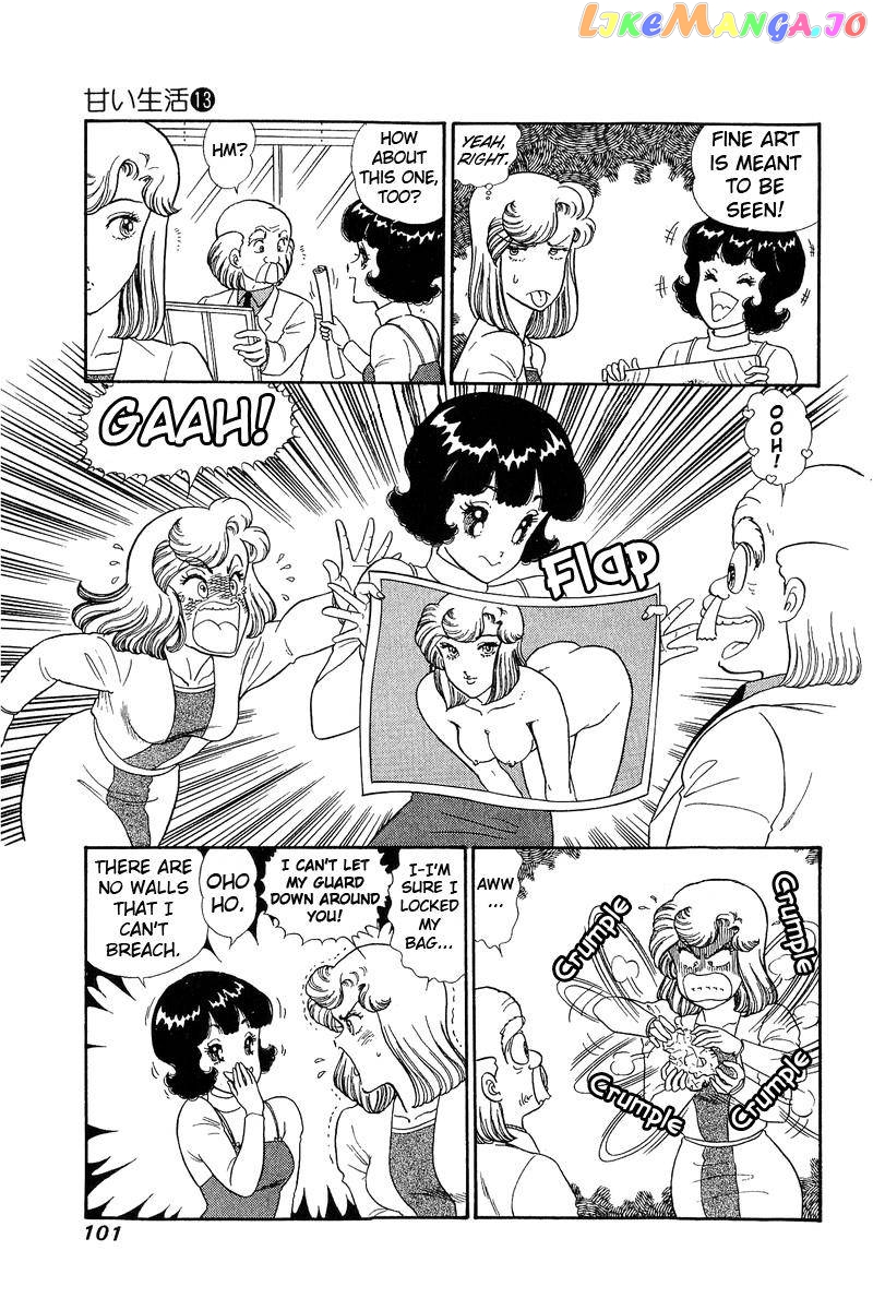 Amai Seikatsu chapter 136 - page 6