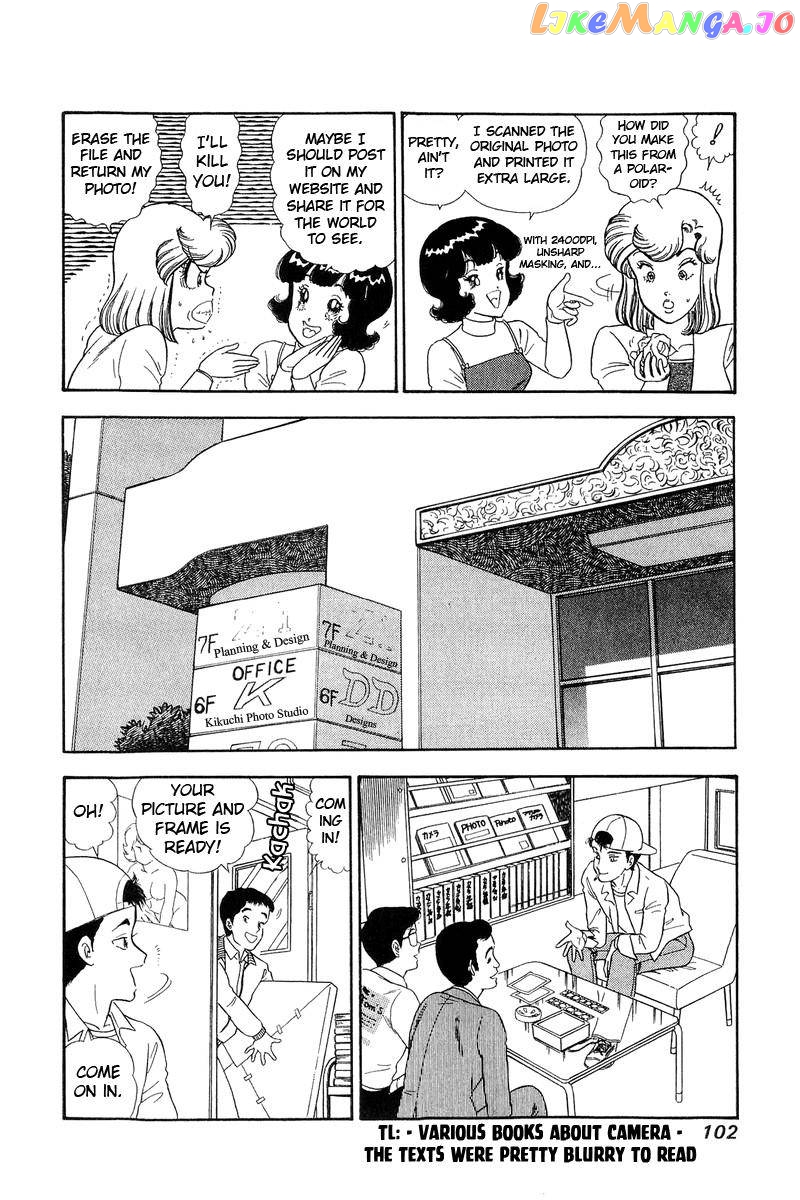 Amai Seikatsu chapter 136 - page 7