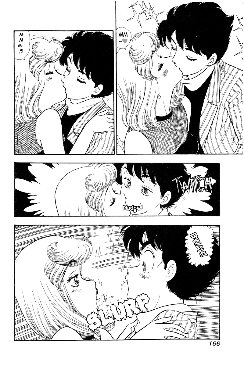 Amai Seikatsu chapter 194 - page 3
