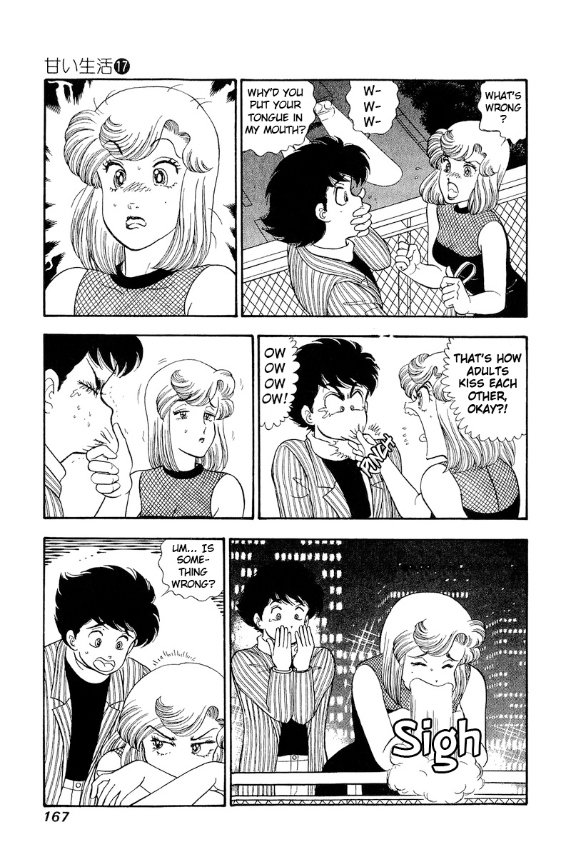 Amai Seikatsu chapter 194 - page 4