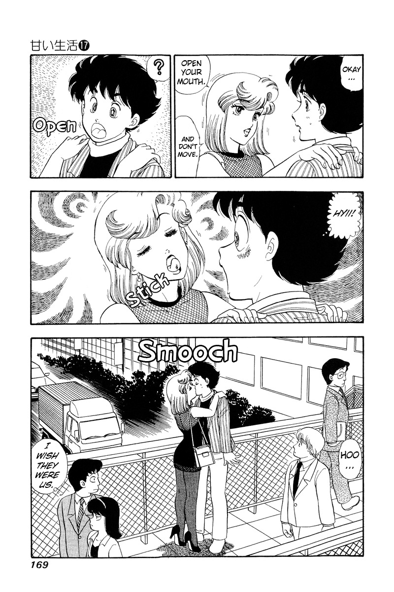 Amai Seikatsu chapter 194 - page 6