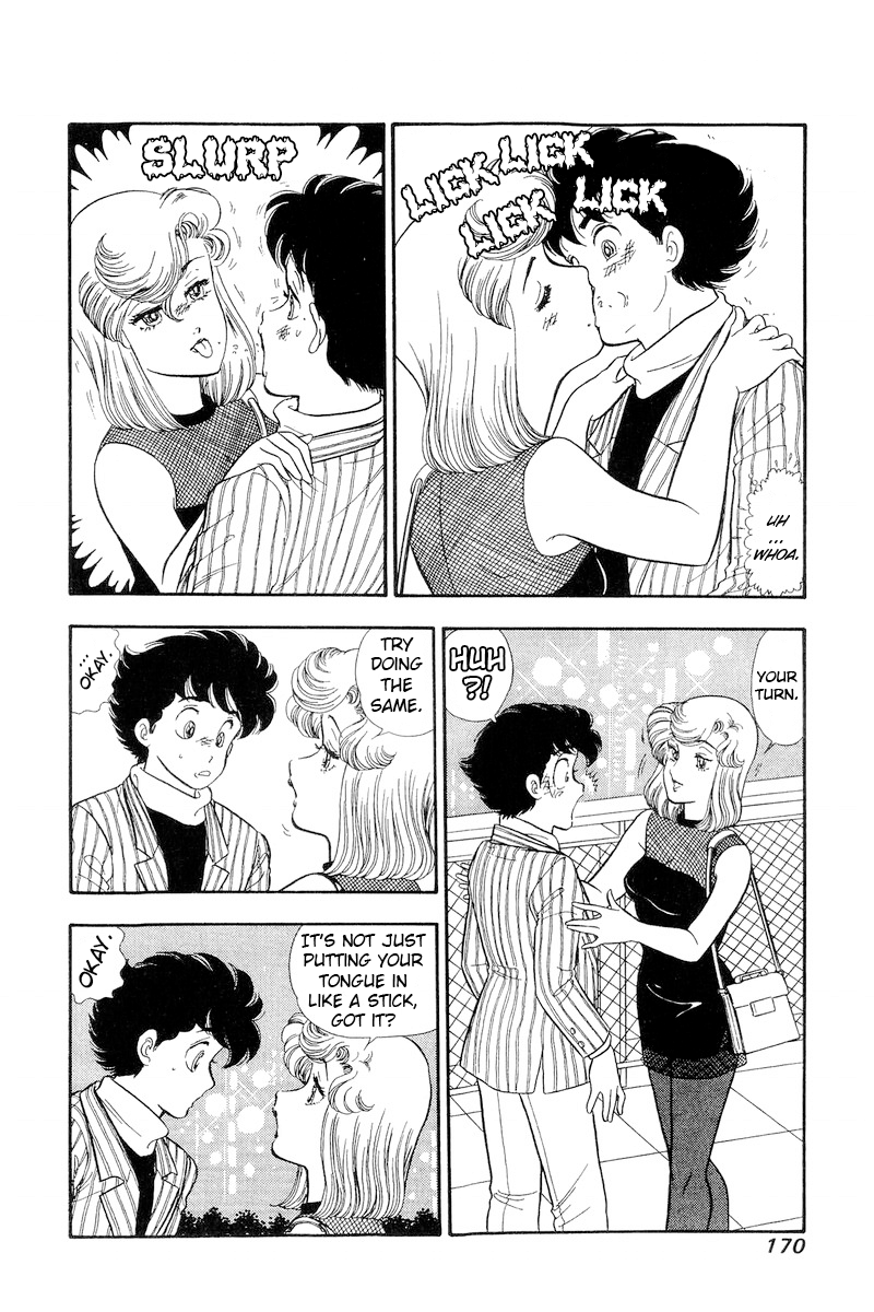 Amai Seikatsu chapter 194 - page 7