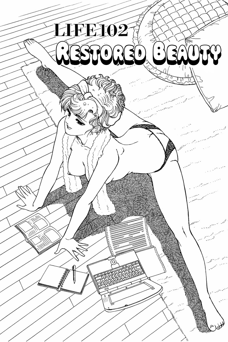 Amai Seikatsu chapter 102 - page 2
