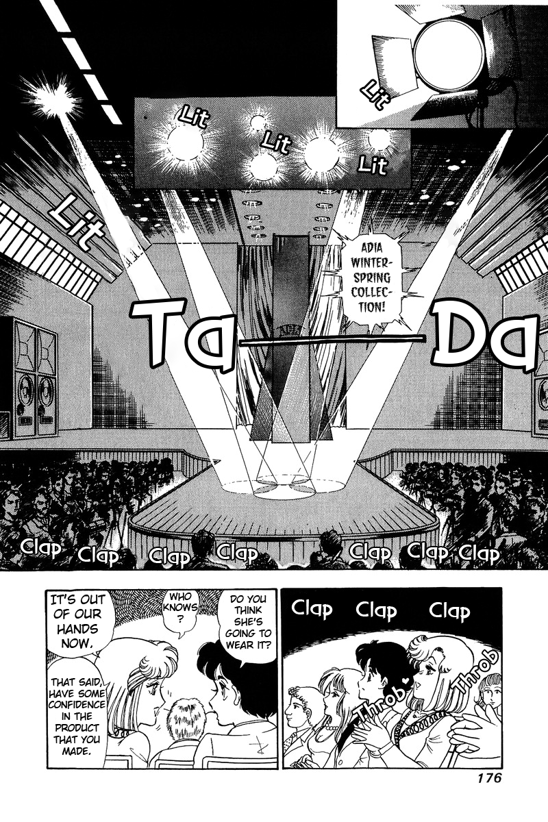 Amai Seikatsu chapter 102 - page 5