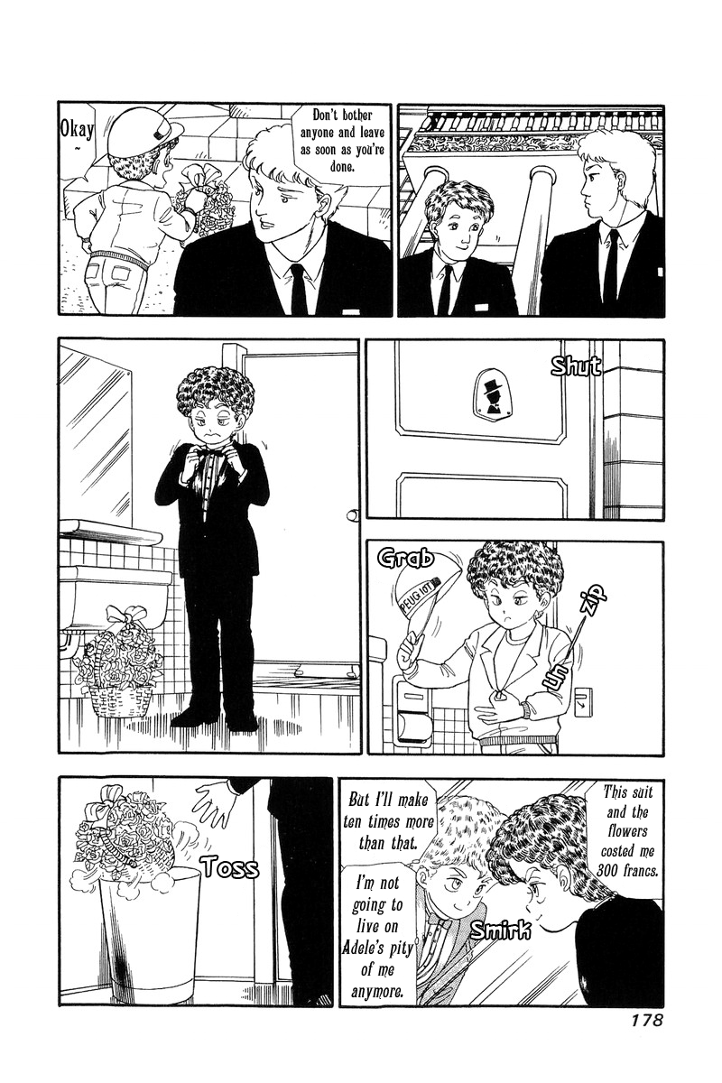 Amai Seikatsu chapter 102 - page 7