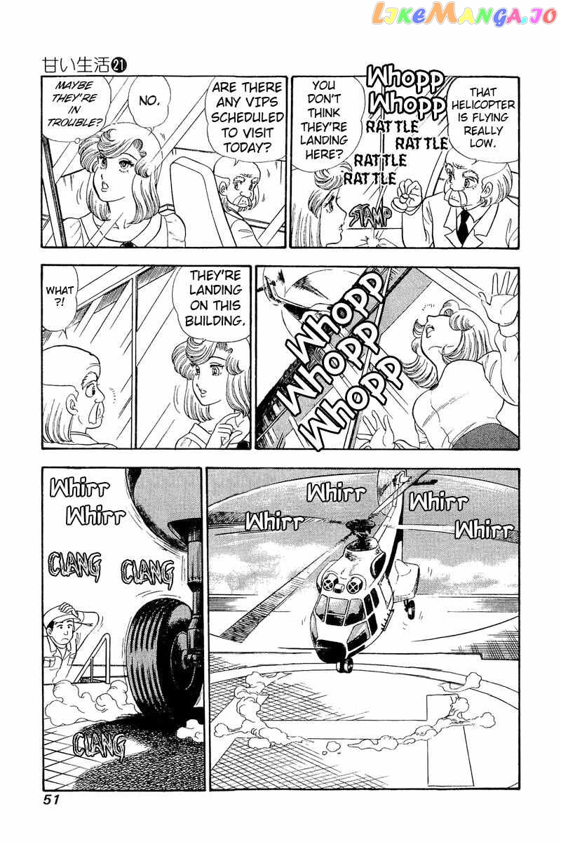 Amai Seikatsu chapter 239 - page 4