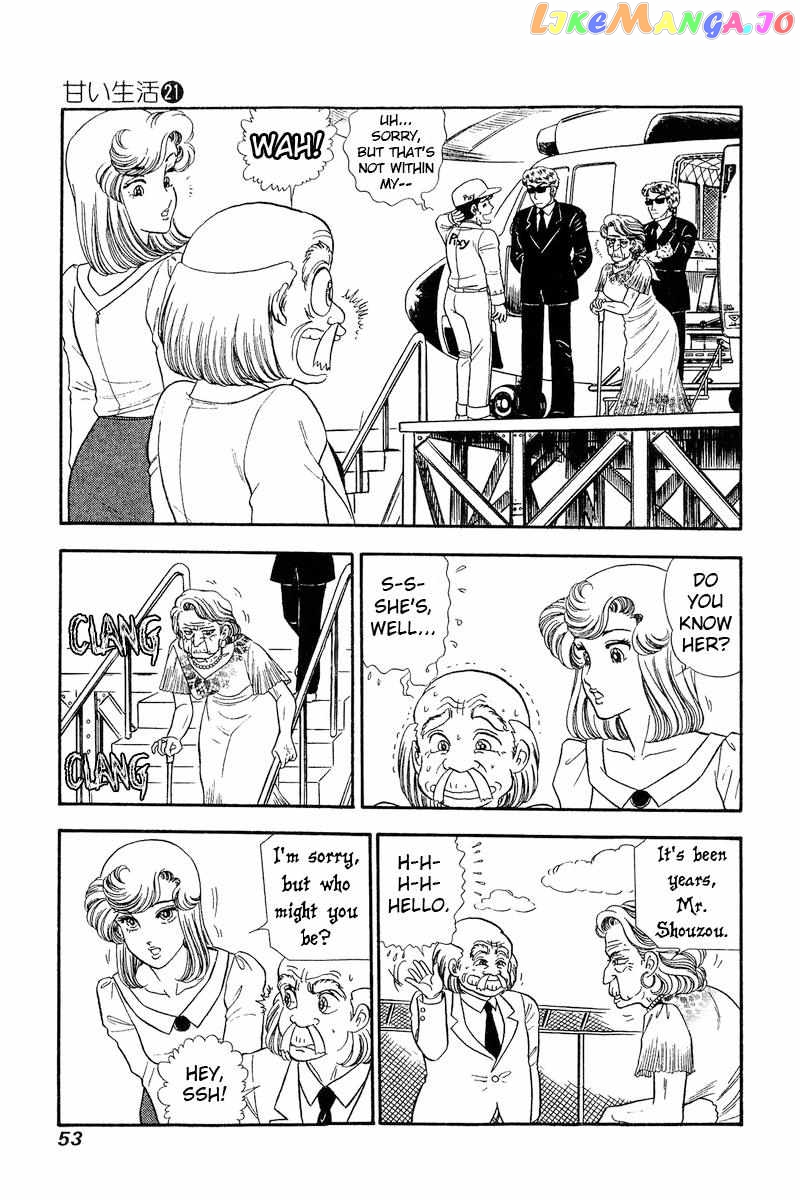 Amai Seikatsu chapter 239 - page 6