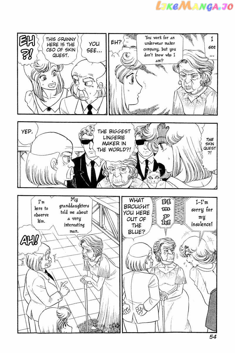 Amai Seikatsu chapter 239 - page 7
