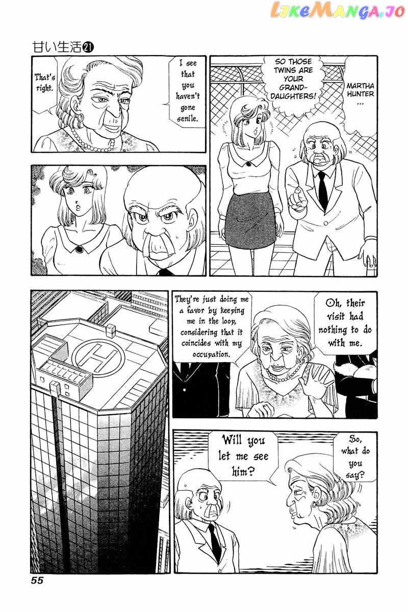 Amai Seikatsu chapter 239 - page 8