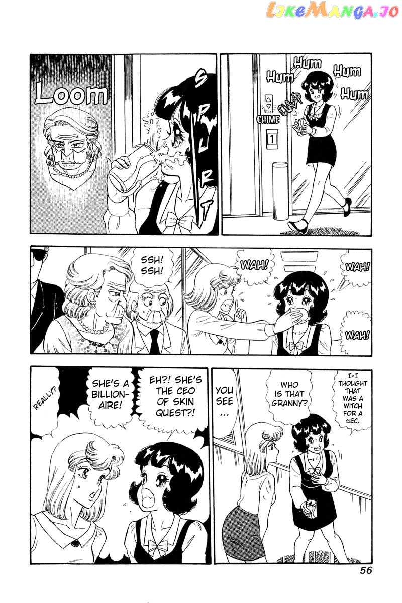 Amai Seikatsu chapter 239 - page 9