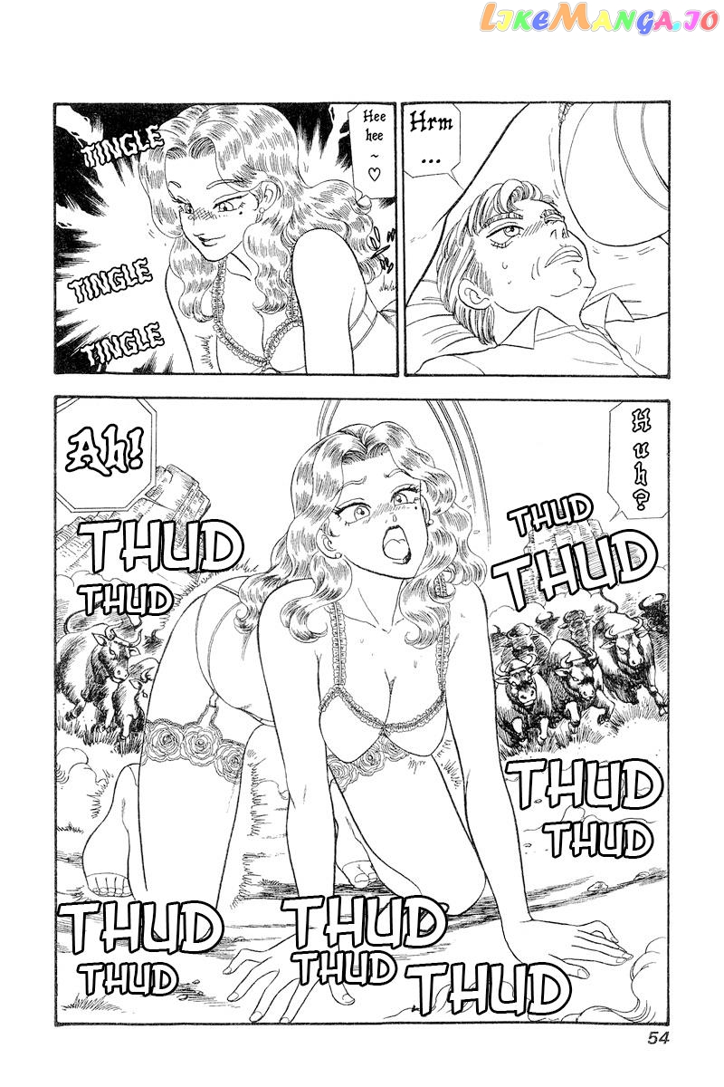 Amai Seikatsu chapter 265 - page 5