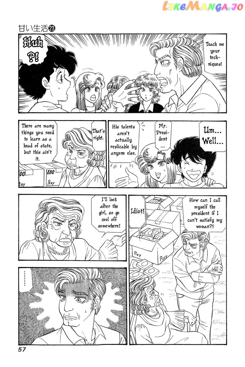 Amai Seikatsu chapter 265 - page 8