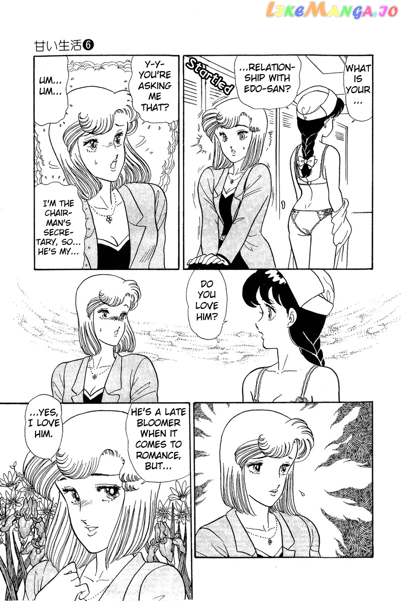 Amai Seikatsu chapter 52 - page 19
