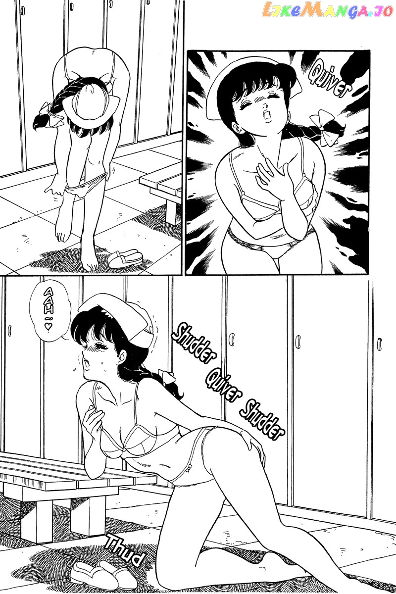 Amai Seikatsu chapter 52 - page 21