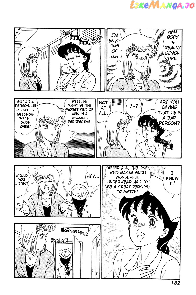 Amai Seikatsu chapter 52 - page 22
