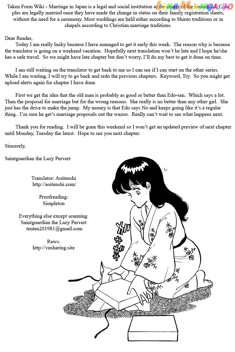 Amai Seikatsu chapter 52 - page 24