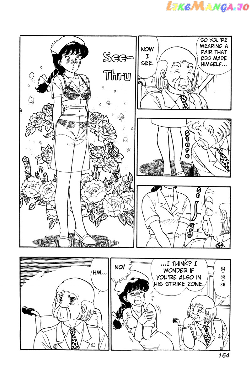 Amai Seikatsu chapter 52 - page 4