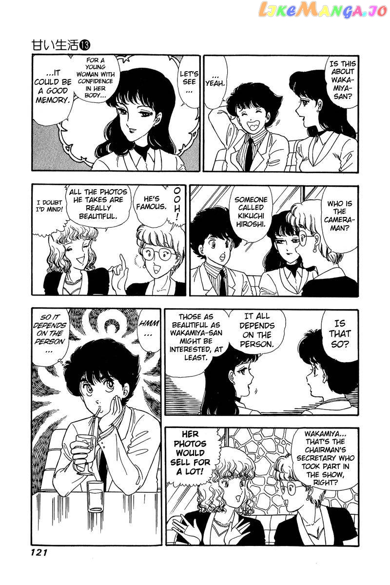 Amai Seikatsu chapter 137 - page 14