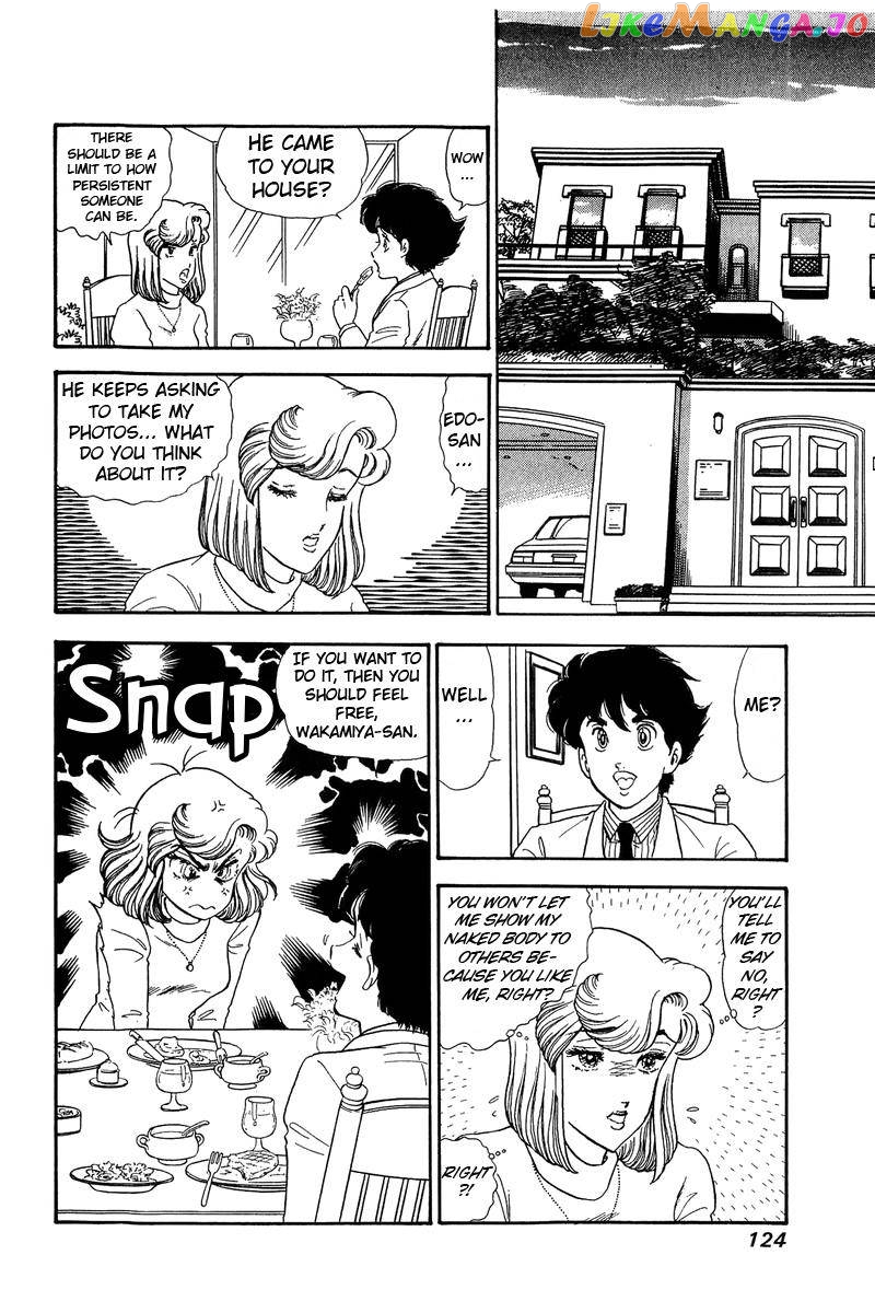 Amai Seikatsu chapter 137 - page 17