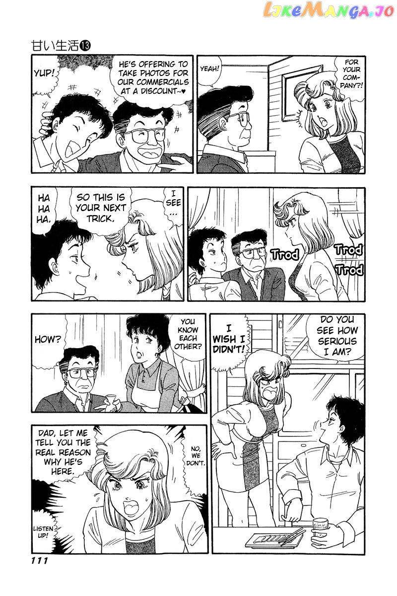 Amai Seikatsu chapter 137 - page 4
