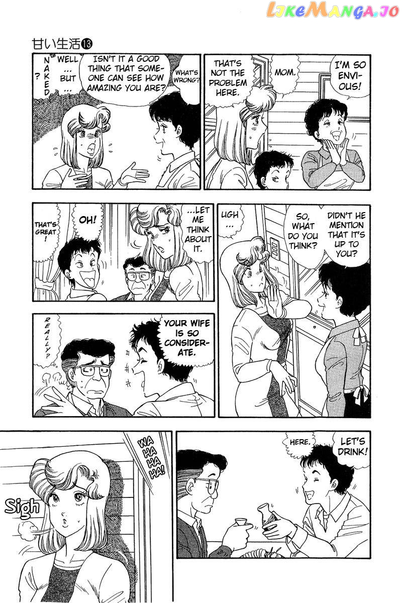 Amai Seikatsu chapter 137 - page 6