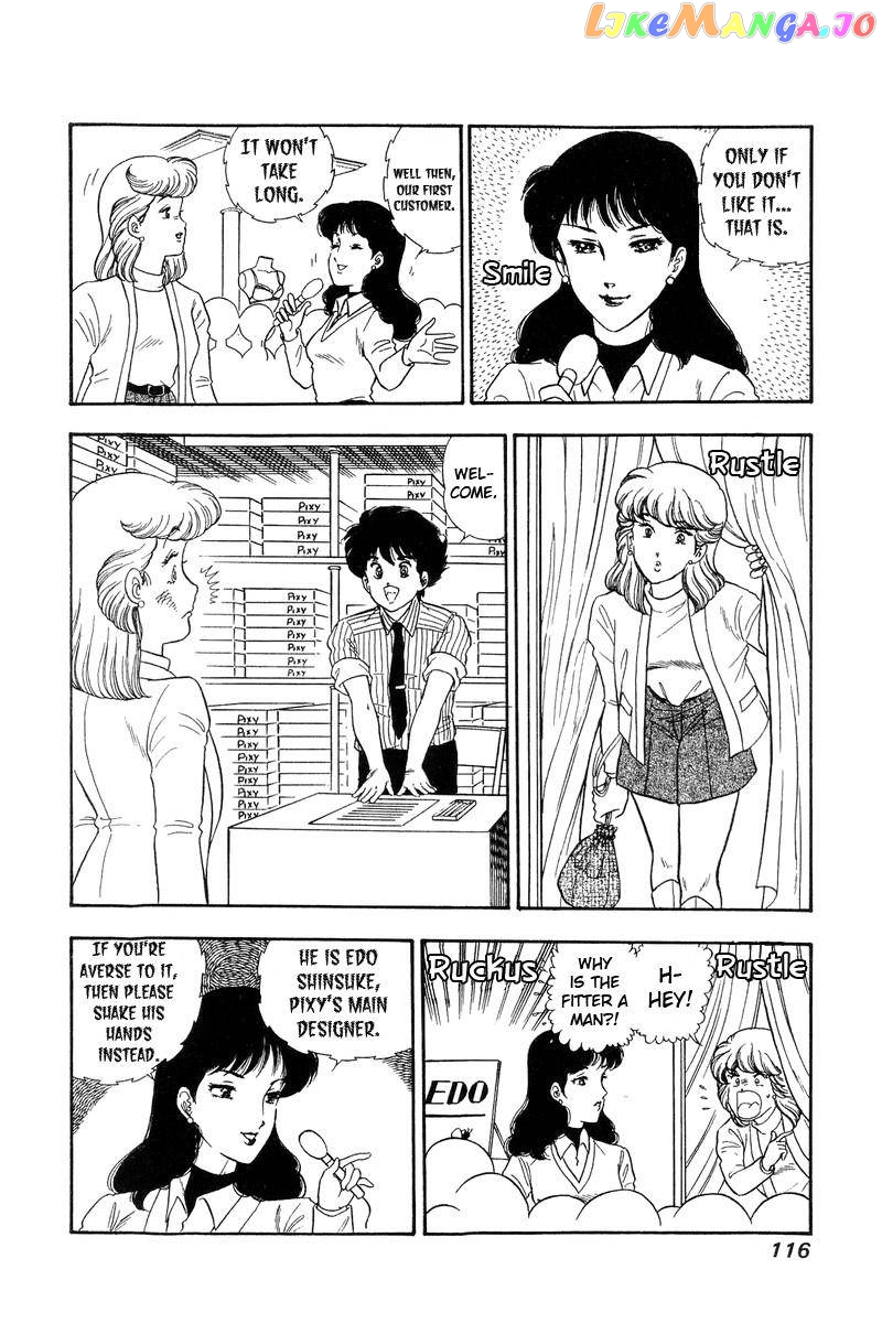 Amai Seikatsu chapter 137 - page 9