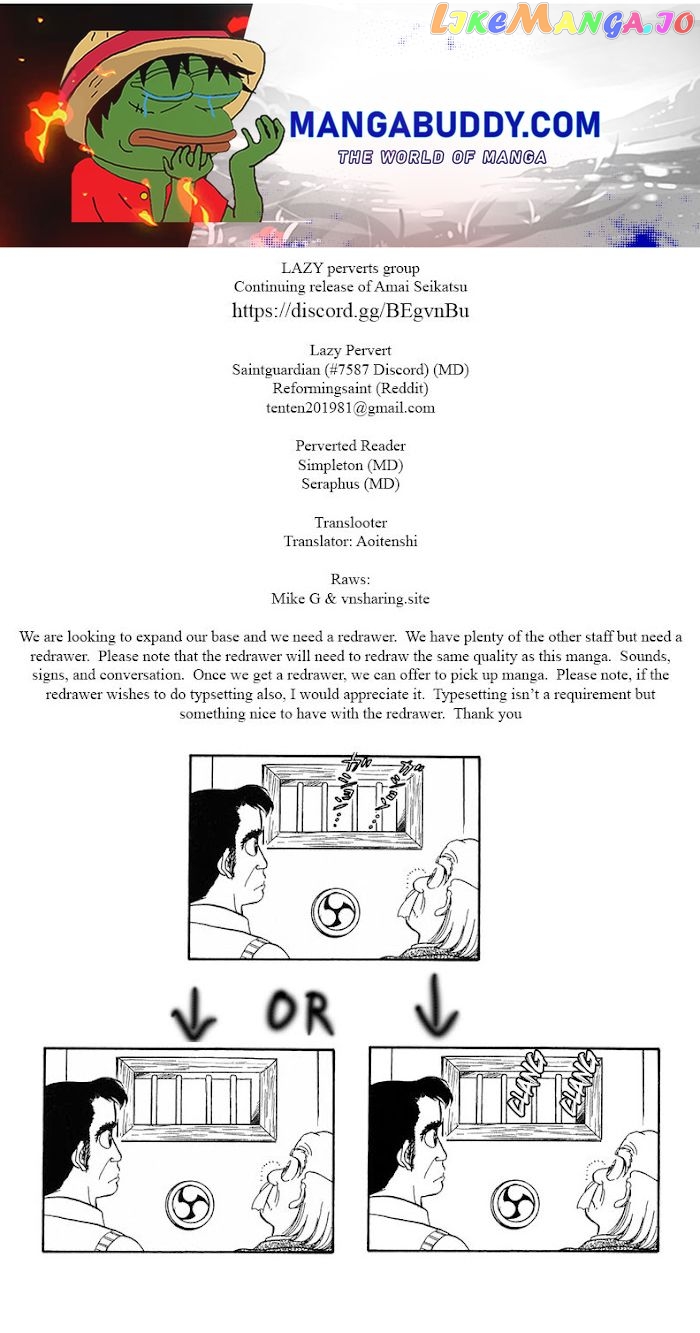 Amai Seikatsu chapter 195 - page 1