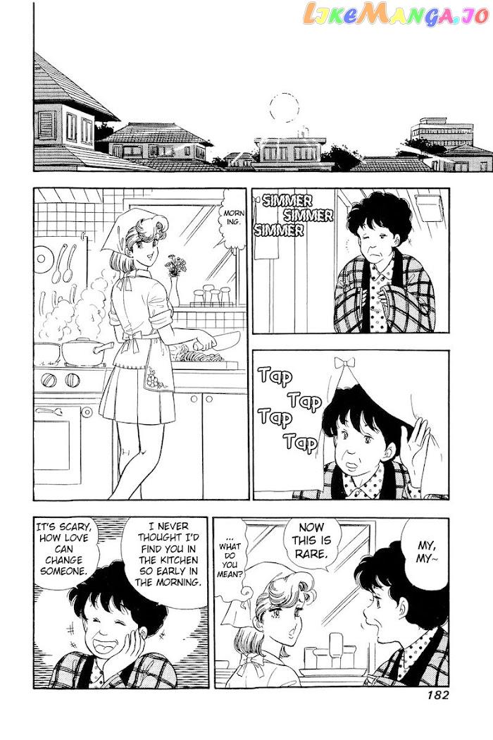 Amai Seikatsu chapter 195 - page 3