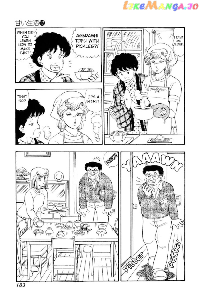 Amai Seikatsu chapter 195 - page 4