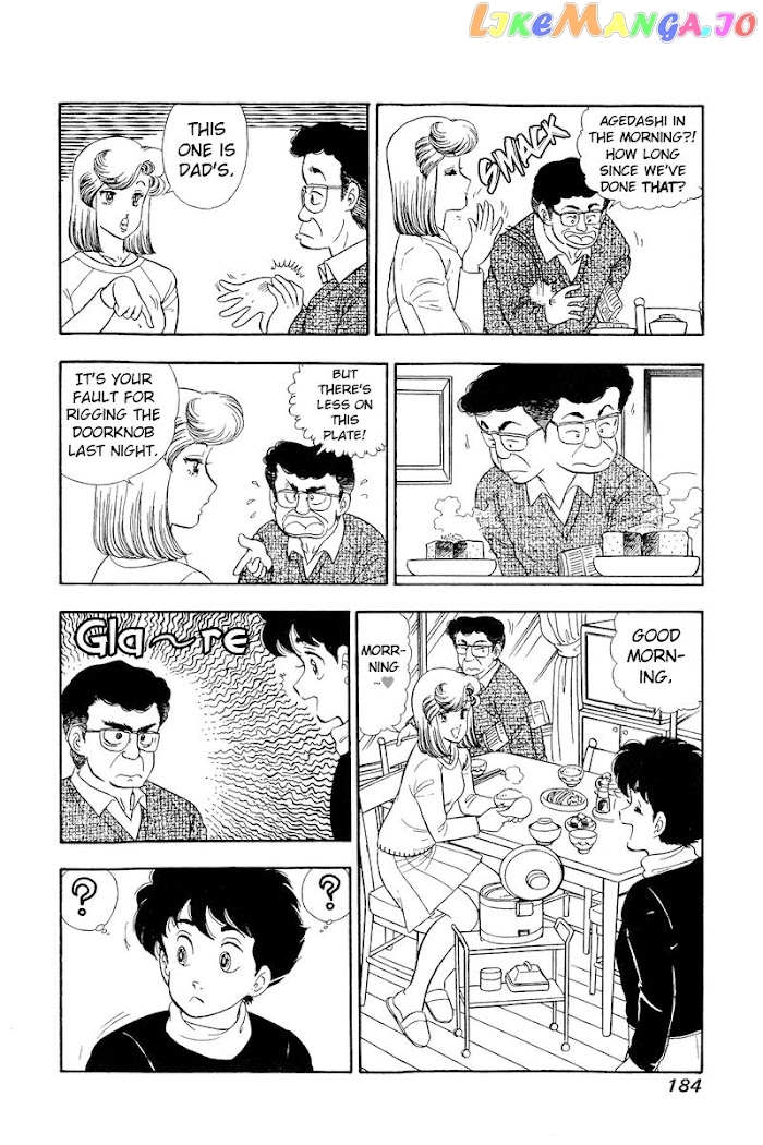Amai Seikatsu chapter 195 - page 5