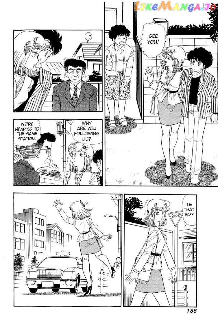 Amai Seikatsu chapter 195 - page 7