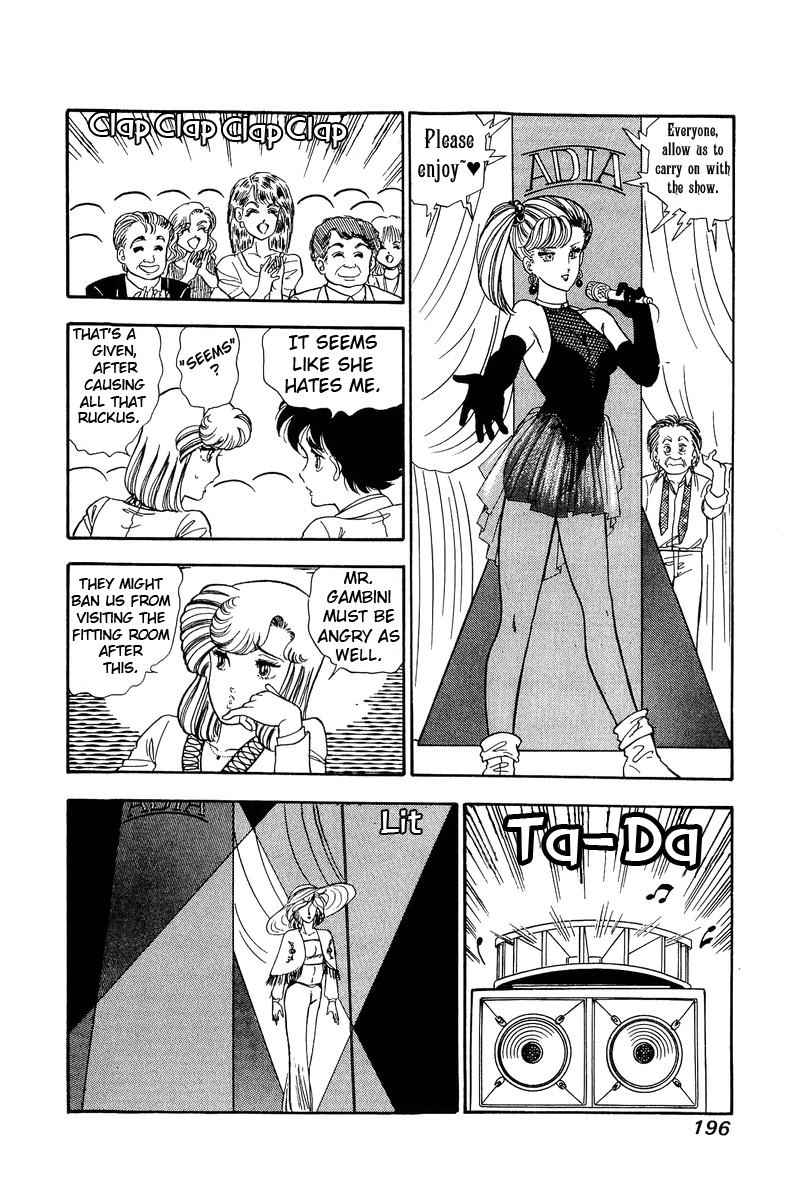 Amai Seikatsu chapter 103 - page 9