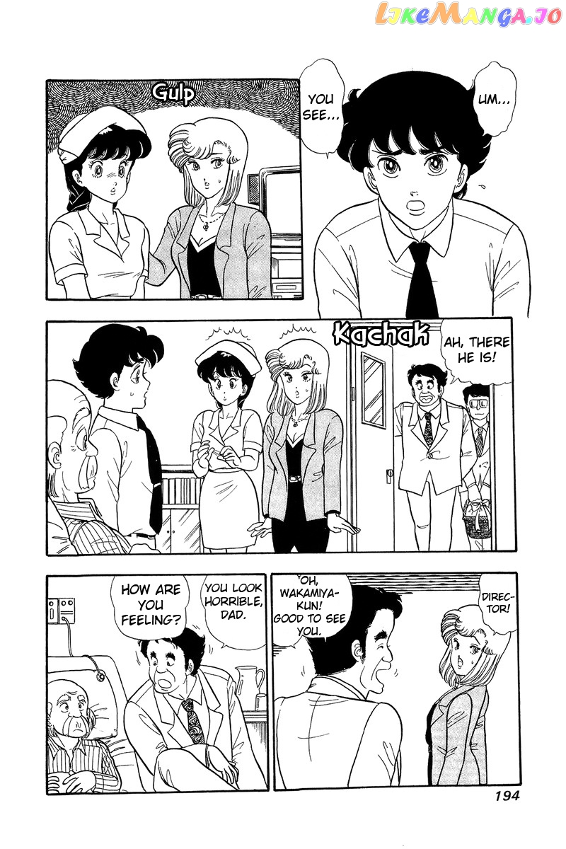 Amai Seikatsu chapter 53 - page 10