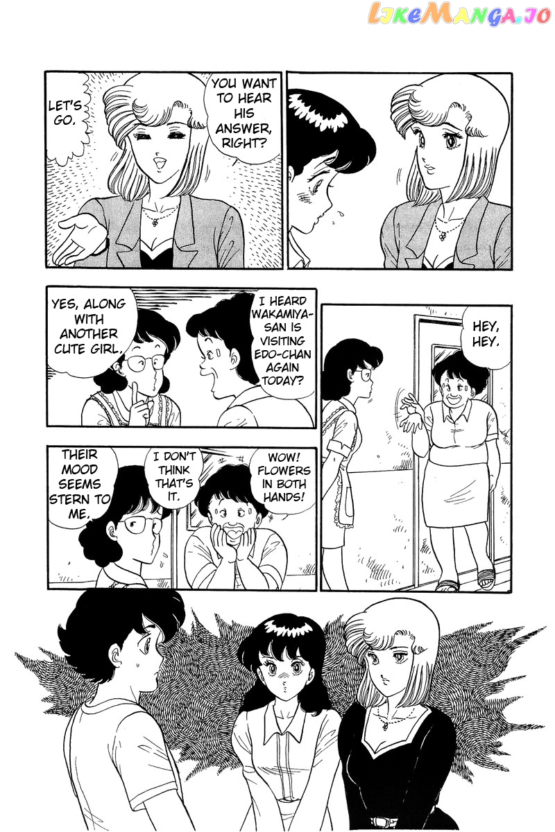 Amai Seikatsu chapter 53 - page 14
