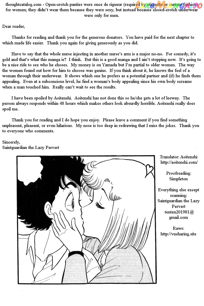 Amai Seikatsu chapter 53 - page 19
