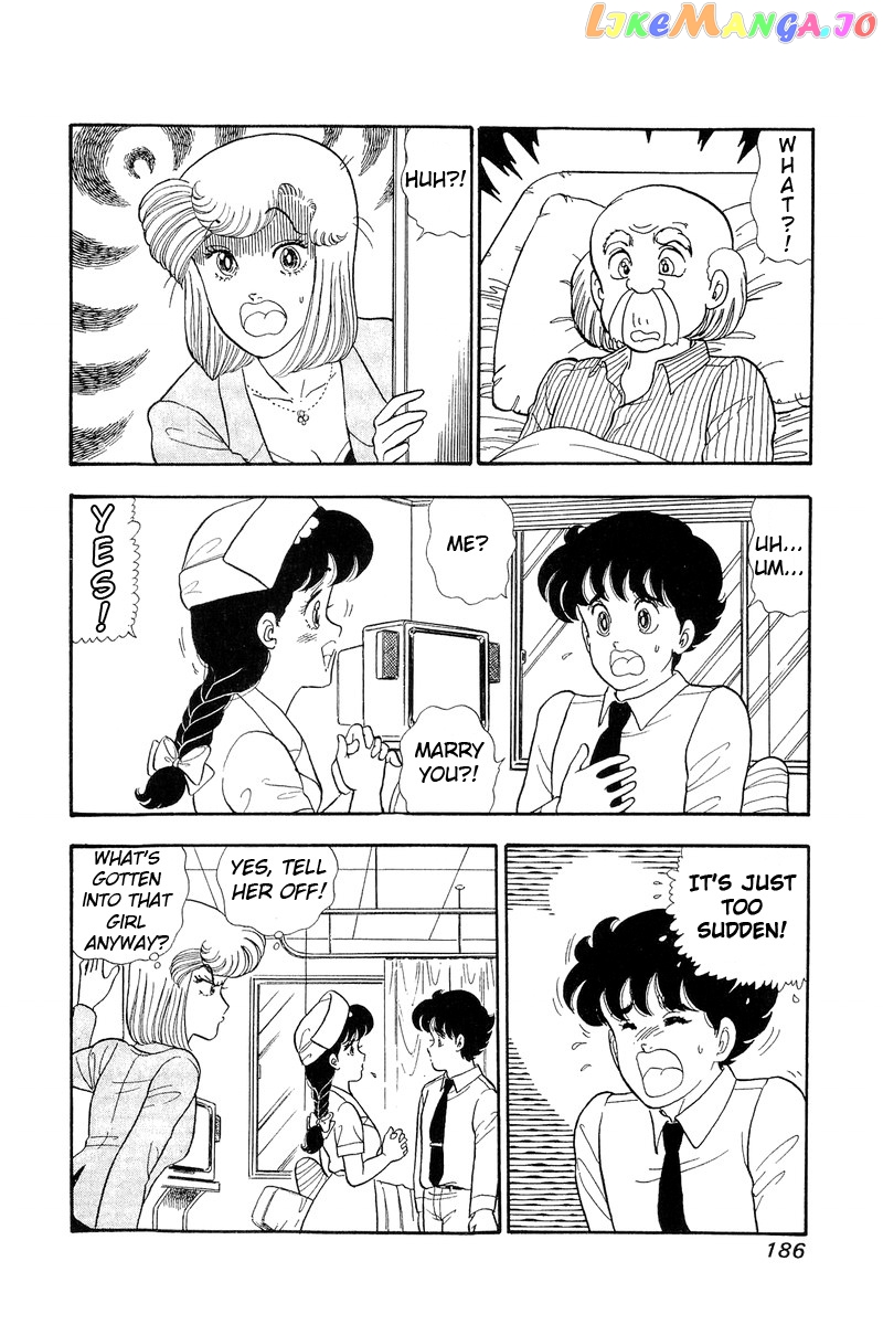 Amai Seikatsu chapter 53 - page 2