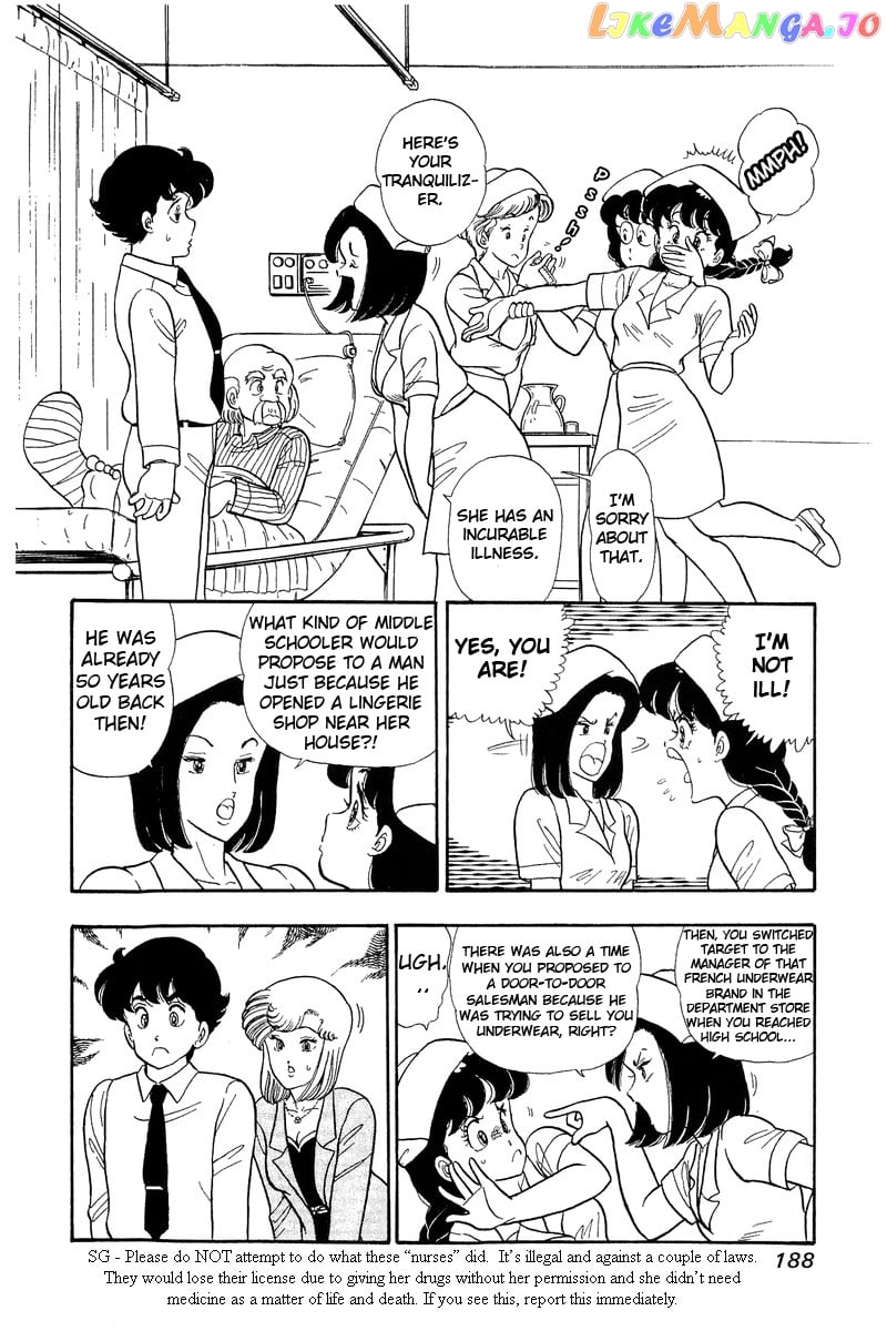 Amai Seikatsu chapter 53 - page 4