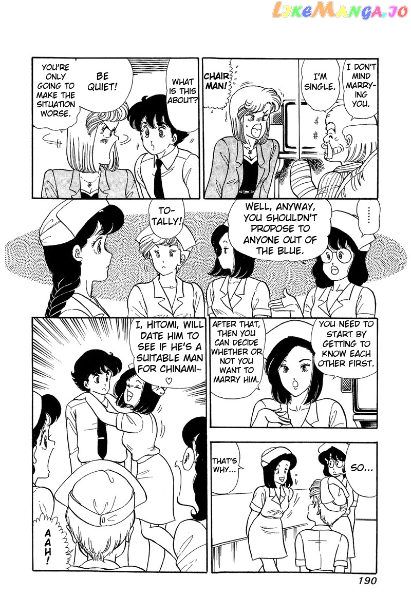 Amai Seikatsu chapter 53 - page 6