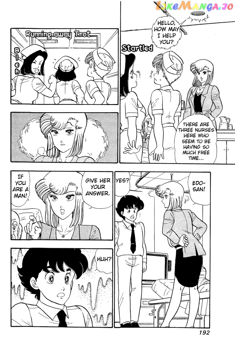 Amai Seikatsu chapter 53 - page 8
