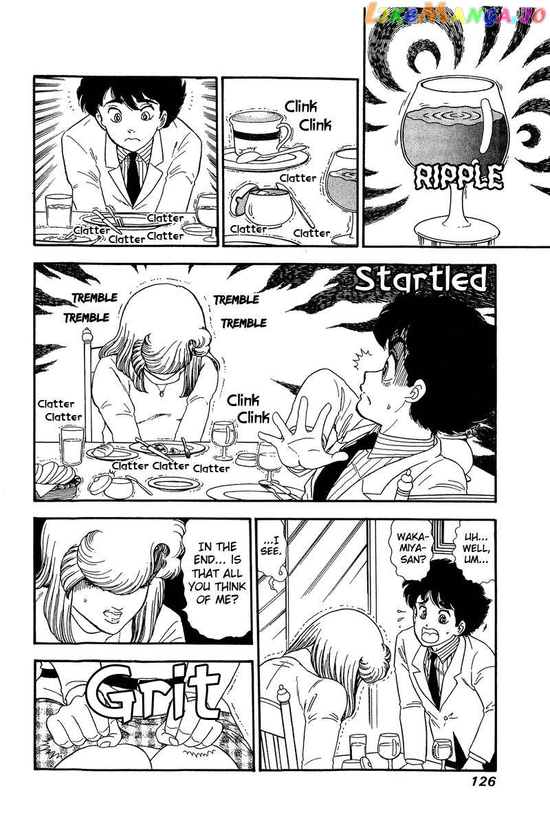 Amai Seikatsu chapter 138 - page 3